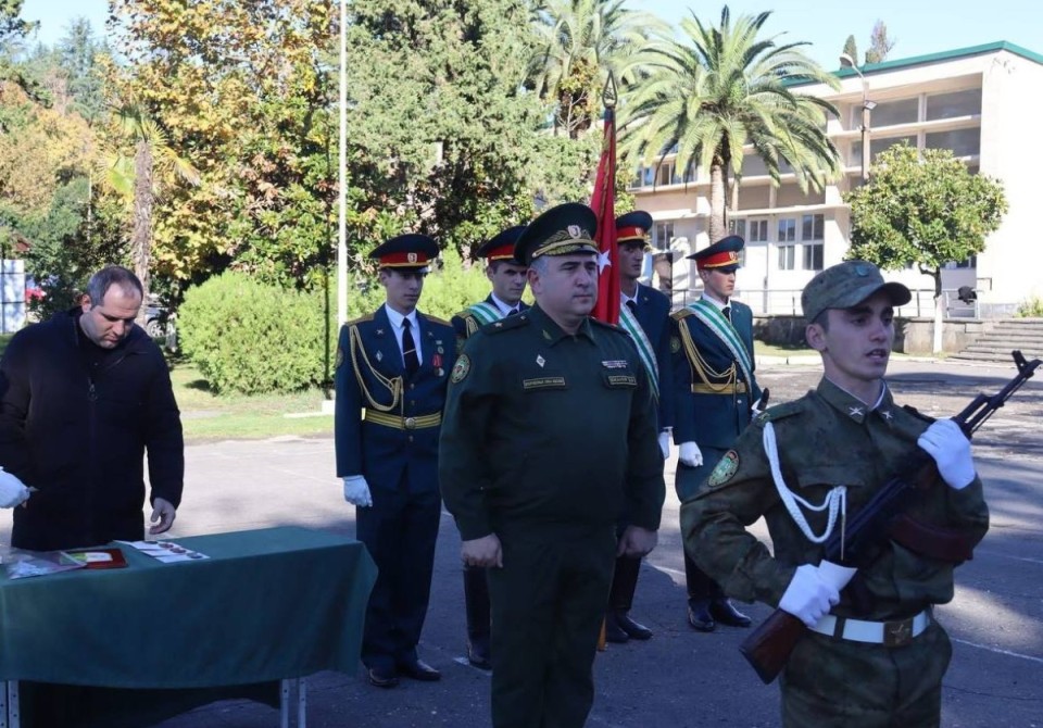 25-летие Сухумского ВОКУ отметили в Министерстве обороны