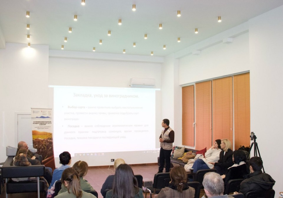 Аҭыԥантәи ажь хкқәа реиқәырхара иадҳәалоу аинформациатә воркшоп мҩаԥган Аҟәа, жәабранмза 5 рзы