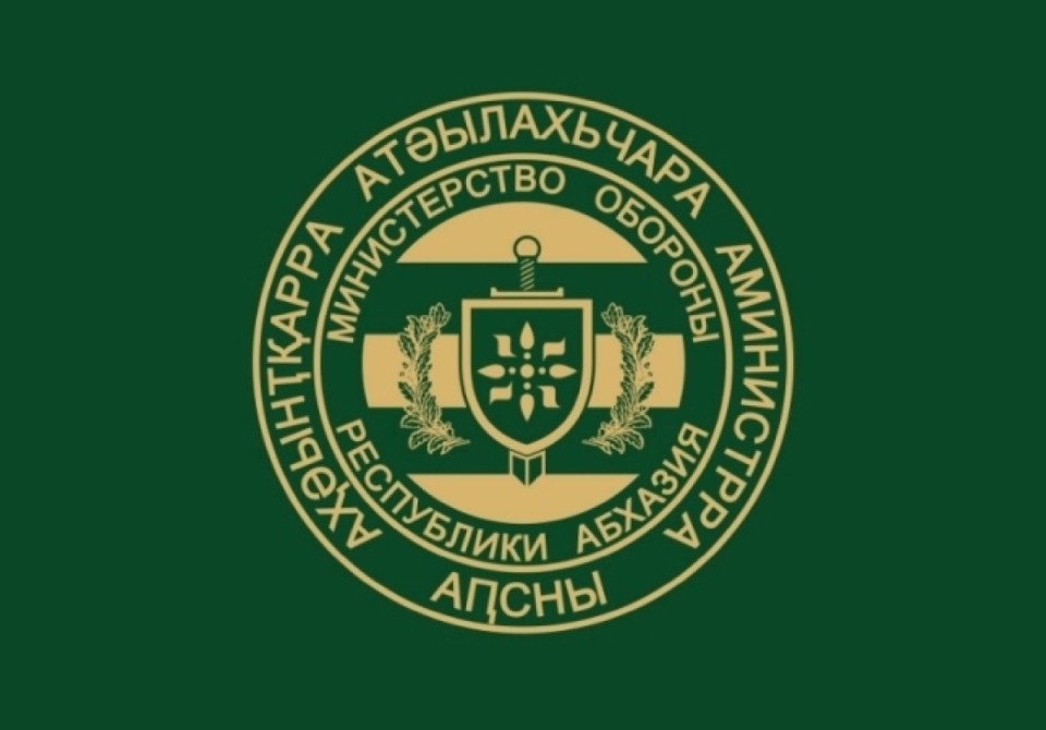 Наращиваются темпы и масштабы оперативной подготовки в Вооруженных Силах Абхазии
