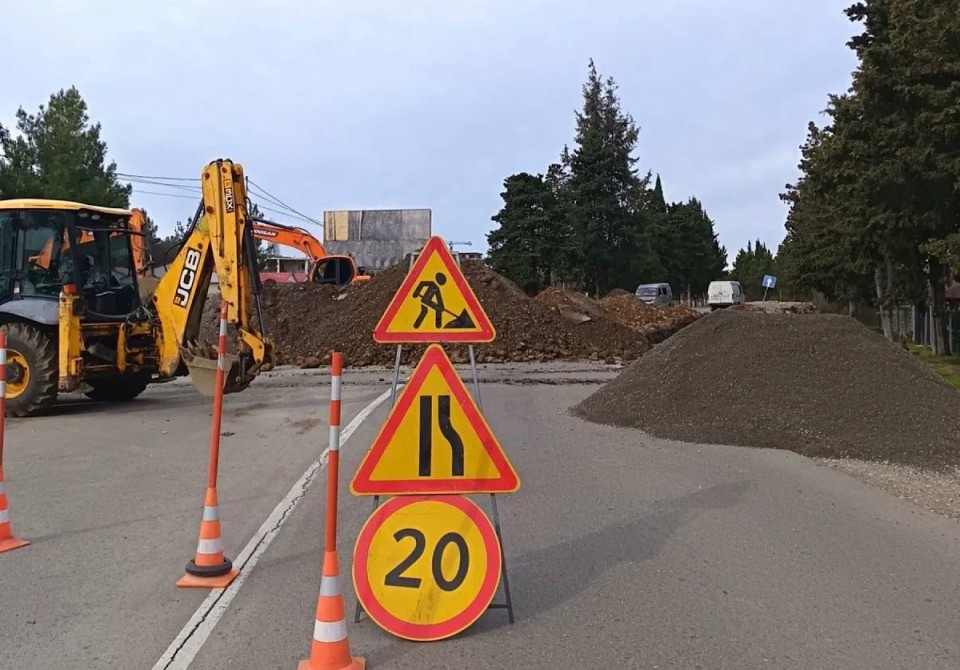 Ԥицунда ақалақь узлалсуа амҩа  аамҭала иаркуп