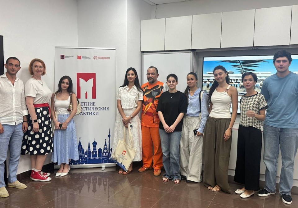 Архитектурные мастер-классы стартовали в Доме Москвы