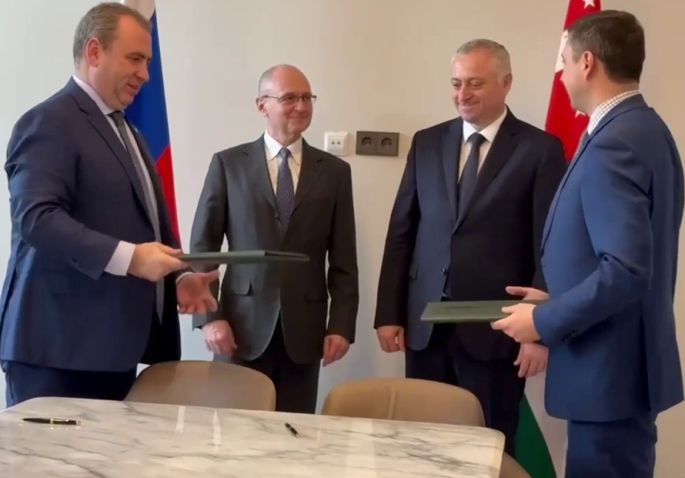 Аԥсни ПСБ абанки агуманитартә усеицуразы аиқәшаҳаҭра рнапы аҵарҩит