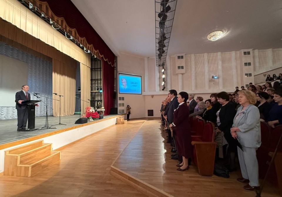 Столетие Маргариты Ладария отметили в АГУ