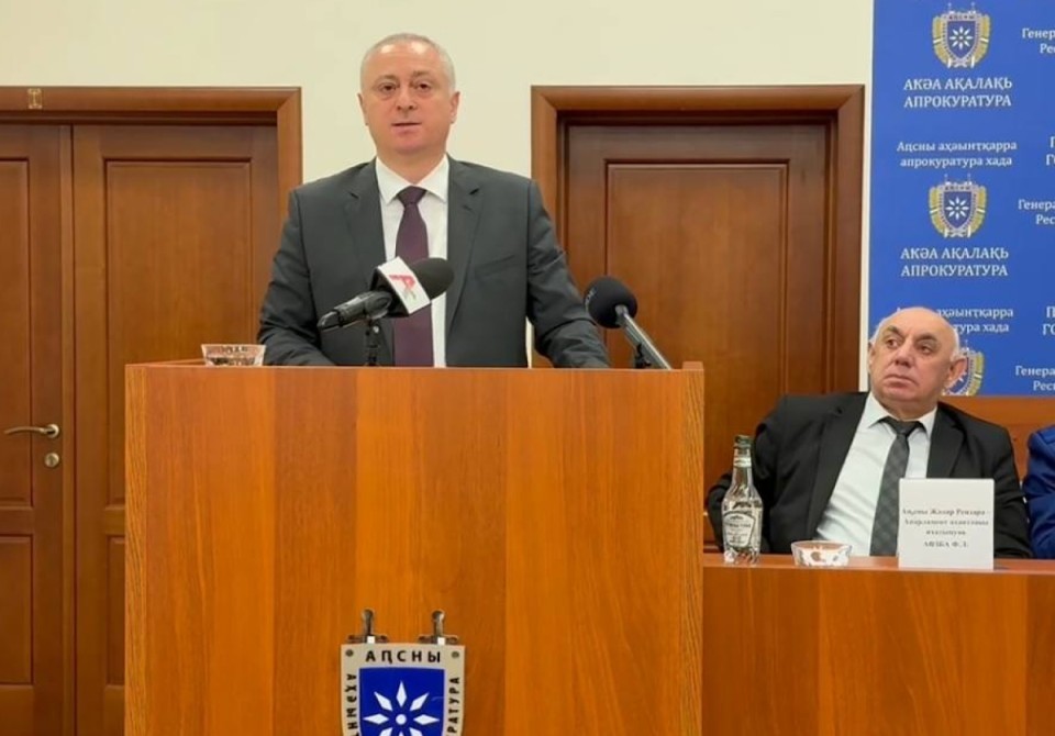 Иреиҳаӡоу азакәан Аҳәынҭқарра злашьақәгылоу уасхыруп