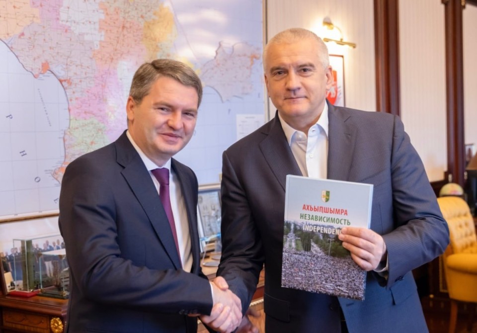 Крым и Абхазия усиливают партнерство