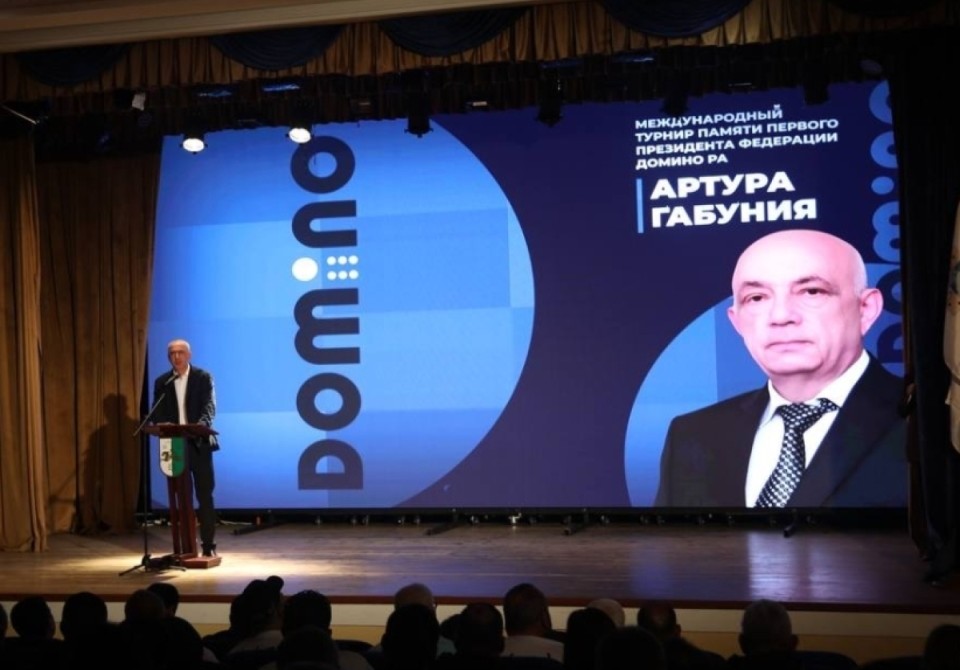 Артур Габуниа игәалашәара иазку адомино азы Жәларбжьаратәи атурнир алагеит Афон Ҿыц ақалақь аҿы.