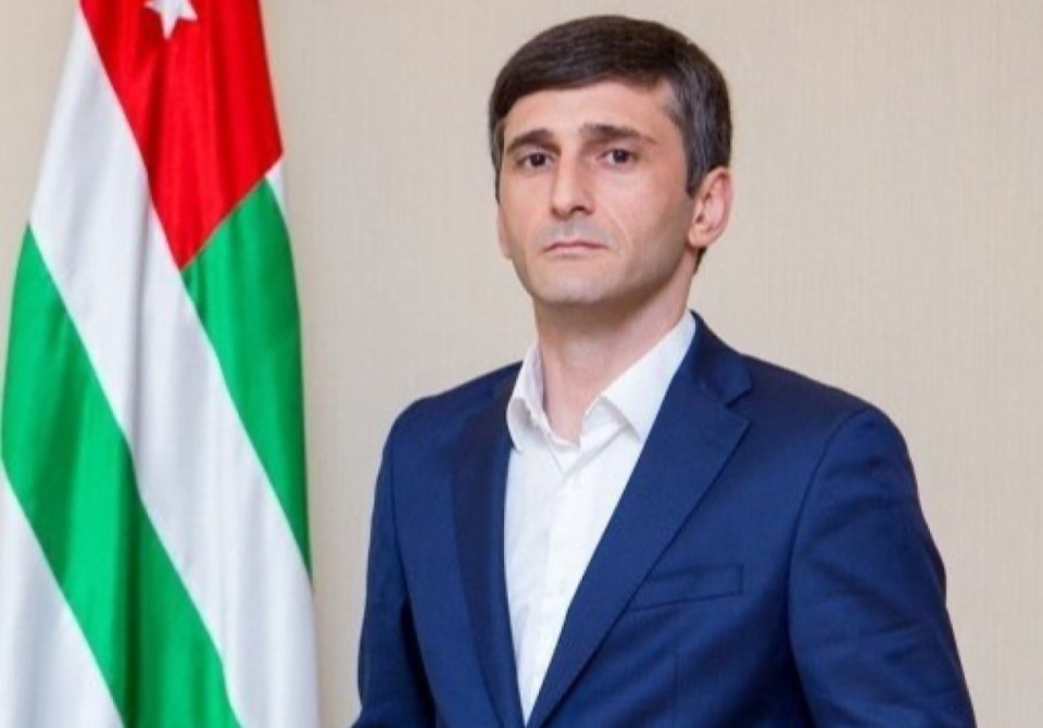 Гагра араион ахадас далхуп Иури Хагәышь