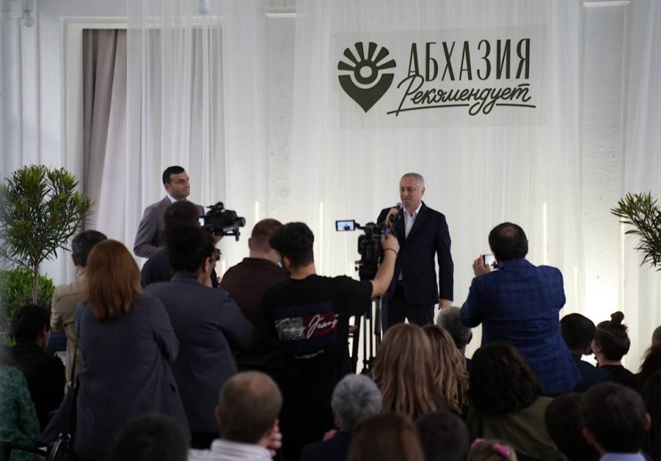 Ирылаҳәоуп аицлабра «Аԥсны абжьгара ҟанаҵоит» аҟны аиааира згаз