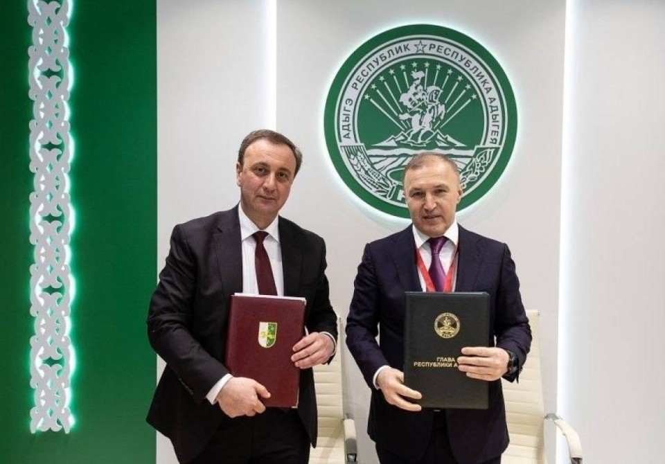 Аусеицуразы аиқәшаҳаҭра рнапы аҵарҩит Аԥсни Адыгеиеи рнапхгара