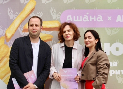 Ичмазаҩу ахәыҷқәа рзы есышықәсатәи агәыразратә акциа «Ахәыҷра аныҳәа. Иқьиоу акартош» амҩаԥгарала 174 нызықь мааҭ еизыргеит.