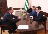 АԤСНЫ АҴАРА АМИНИСТРРА АҾЫ БАШКОРТОСҬАН АУС АЦУРА ИАДҲӘАЛОУ АЗҴААРАҚӘА ИРЫЛАЦӘАЖӘЕИТ.
