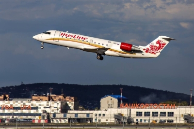 Лаҵарамза 6 инаркны Аҟәеи Уфеи еимаздо ахырхарҭа ҿыц хацнаркуеит авиаеилахәыра «РусЛаин»