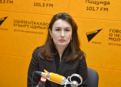Аԥсны Ахада Бадра Гәынба иусԥҟала Аԥсны асоциалтә еиқәыршәареи адемографиатә политикеи рминистрс дҟаҵоуп Кама Аӡынба
