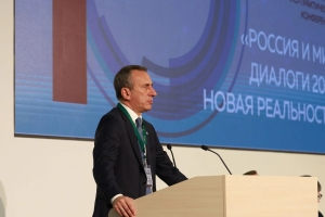 Олег Барциц: важно сохранять возможности для диалога