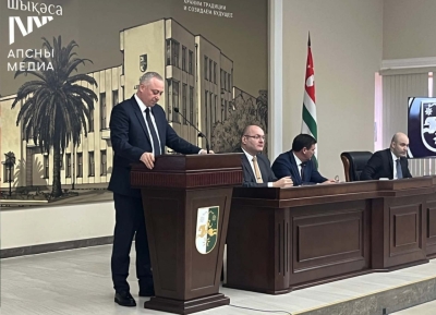 Торжественное собрание, посвященное 35-летию Национального банка, состоялось в Сухуме