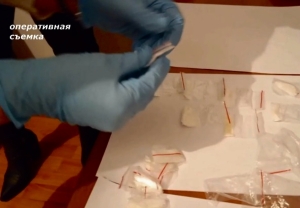 Зыкапан ҷыдала ирацәоу анаркотикатә маҭәашьар амхра мҩаԥыргеит.