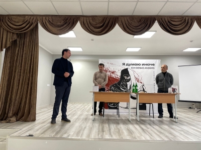 «Я думаю иначе»: в Сухуме презентовали  книгу Самвела Карапетяна, посвященную Владиславу Ардзинба   