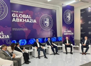 В Сухуме состоялся форум «Global Abkhazia» 