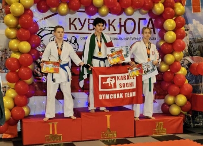 Абхазские каратисты заняли призовые места в турнире в Сочи