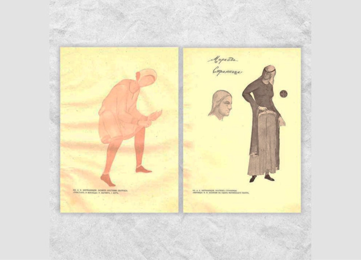 Александр константинович шервашидзе картины. Александр константинович шервашидзе картины. Александр константинович шервашидзе. Шервашидзе художник. Чачба шервашидзе художник.