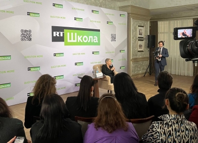 В Гагре подвели итоги Медиашколы RT