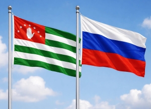 Парламент Абхазии ратифицировал Соглашение с Россией о взаимном признании ученых степеней