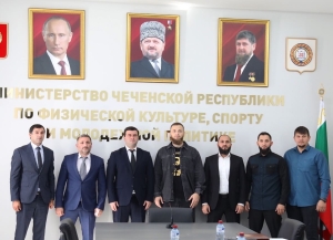Таращ Хагба встретился в Грозном с министром ЧР по физической культуре и спорту