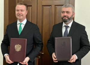 Аԥсны атуризм Аминистрреи Нижегородтәи аобласти атуризм аусхкы аҿы аусеицуразы агәҭакқәа рзы амеморандум рнапы аҵарҩит.