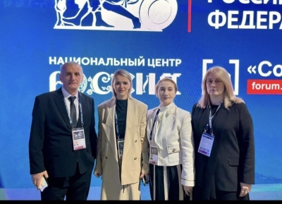 Аԥсны Ауаажәларратә Палата аделегациа Урыстәылатәи Афедерациа Ауаажәларратә Палата 20-шықәса ахыҵра азгәаҭара иазкыз аусмҩаԥгатәқәа ирылахәын.