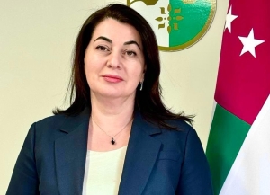 Диана Пилия избрана председателем Конституционного суда Республики Абхазия