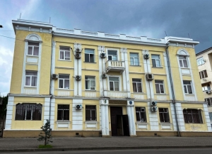 Прокуратура Сухума проводит внеплановую проверку Бюро технической инвентаризации