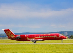 Аҳаиреилазаара «РусЛайн» иҿыцу амаршрут: Аҟәа – Москва (аҳаирбаӷәаза Внуково) хацнаркуеит.