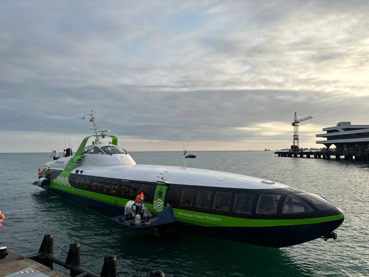 «Комета» прибыла в Сухумский морской порт