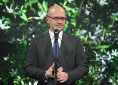 Сергеи Кириенко аицлабра «Зысас гәашә аарту Аԥсны» аҿы аиааира згаз дрыдныҳәалеит