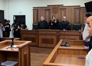 Верховный суд огласил приговор в отношении обвиняемых в убийстве Беслана Дзыба   