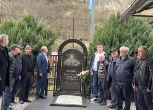 Гәымсҭатәи ацҳаҿы амемориалтә ӷәқәа аадыртит