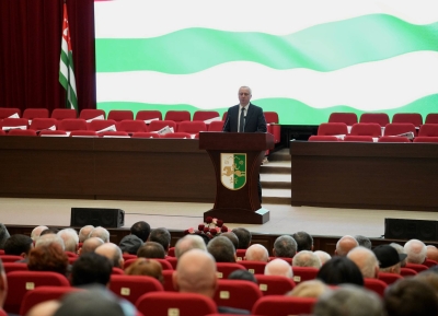 XVI съезд политической партии «Амцахара», посвященный ее 25-летию, прошел в Сухуме