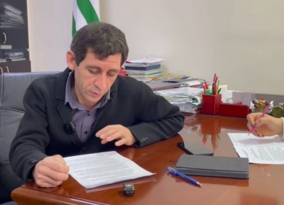 Аицлабратә комиссиа 2025 шықәсазы имҩаԥгаз ахықәкытә программа «Ақыҭанхамҩа аҿиара» анагӡаразы аҳасабырба ҟанаҵеит