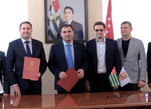 Очамчырский район Абхазии и Алнашский район Удмуртии подписали соглашение о сотрудничестве