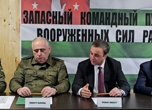 Владимир Делба посетил совместную штабную тренировку Вооруженных сил Абхазии.
