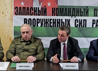 Владимир Делба посетил совместную штабную тренировку Вооруженных сил Абхазии