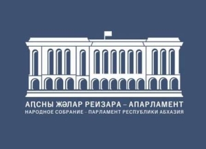 Президент внес в Парламент законопроект о введении присяги депутата