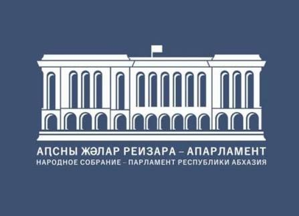 Президент внес в Парламент законопроект о введении присяги депутата