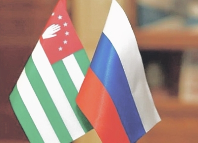 Соглашение о содействии реализации госпрограммы социально-экономического развития Абхазии на 2026-2030 гг. подписали Абхазия и Россия