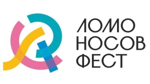 20 мая РУСДРАМ покажет в Архангельске  спектакль «В лучах»