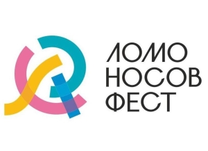 20 мая РУСДРАМ покажет в Архангельске спектакль «В лучах»