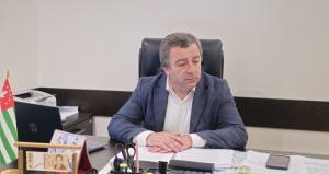 Состоялось совещание по вопросу оказания правового содействия гражданам Абхазии, являющимися получателями пособий в РФ