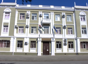 Раскрыто умышленное убийство Руслана Дзяпшипа