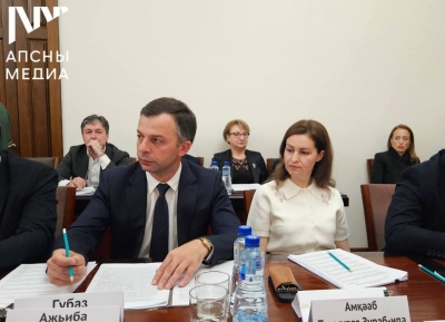 Аԥсны аминистрцәа реилазаара 2027 шықәсазтәи ареспубликатә биуџьет апроект аус адулара аԥҟарақәа шьақәнарӷәӷәеит