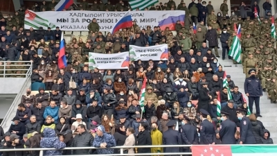 AN ACTION TO SUPPORT THE RUSSIAN FEDERATION IN UKRAINE WAS HELD IN SUKHUM